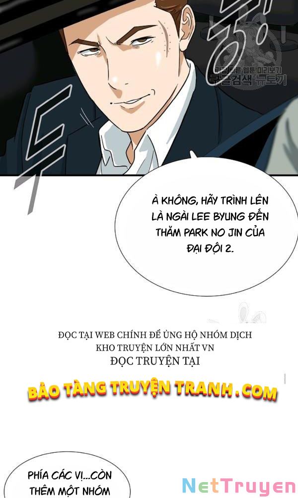 Đây Là Luật Chapter 41 - Trang 2