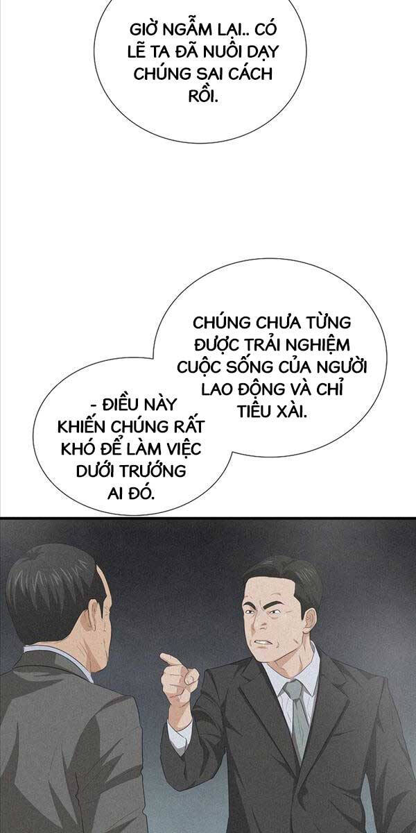 Đây Là Luật Chapter 94 - Trang 57