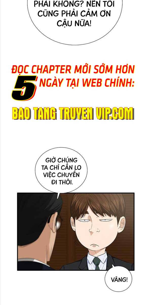 Đây Là Luật Chapter 97 - Trang 5