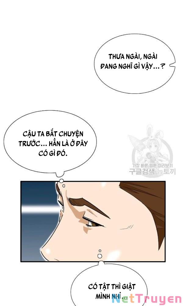 Đây Là Luật Chapter 42 - Trang 27