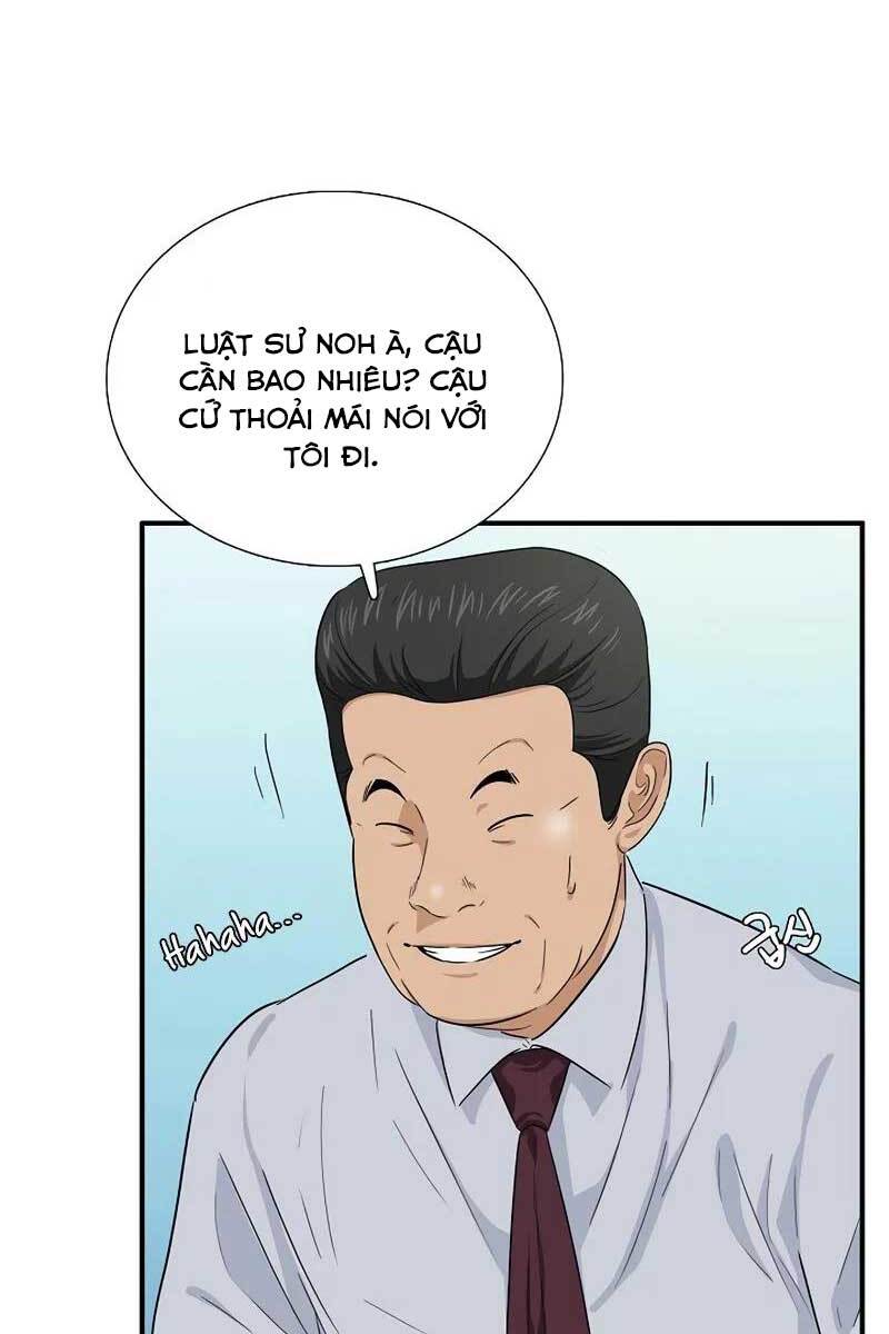 Đây Là Luật Chapter 62 - Trang 11