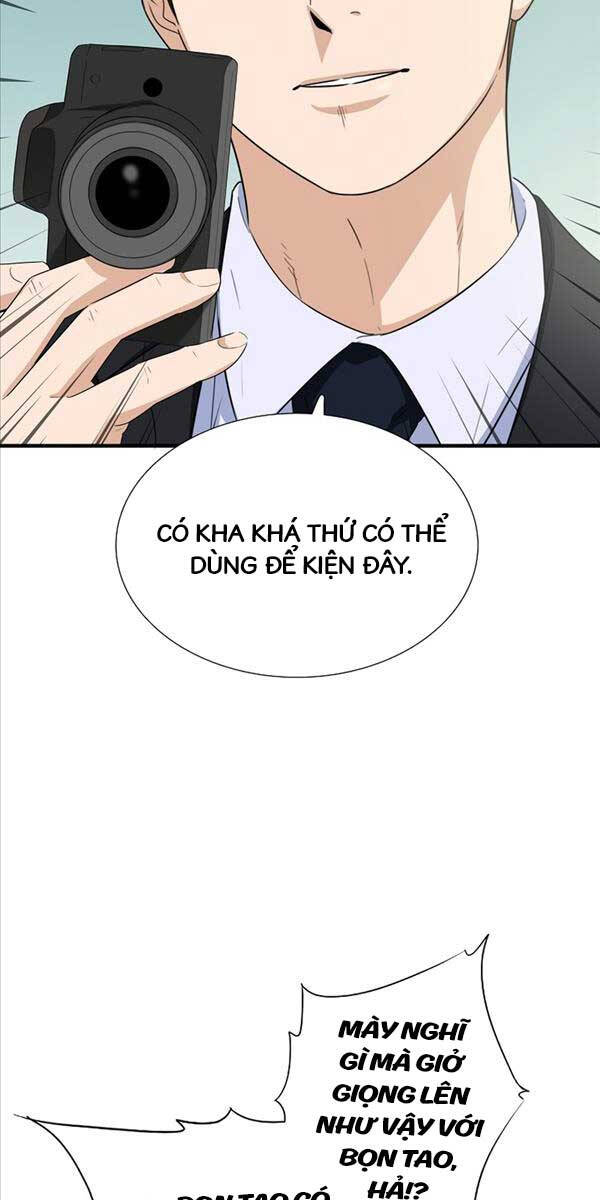 Đây Là Luật Chapter 94 - Trang 35