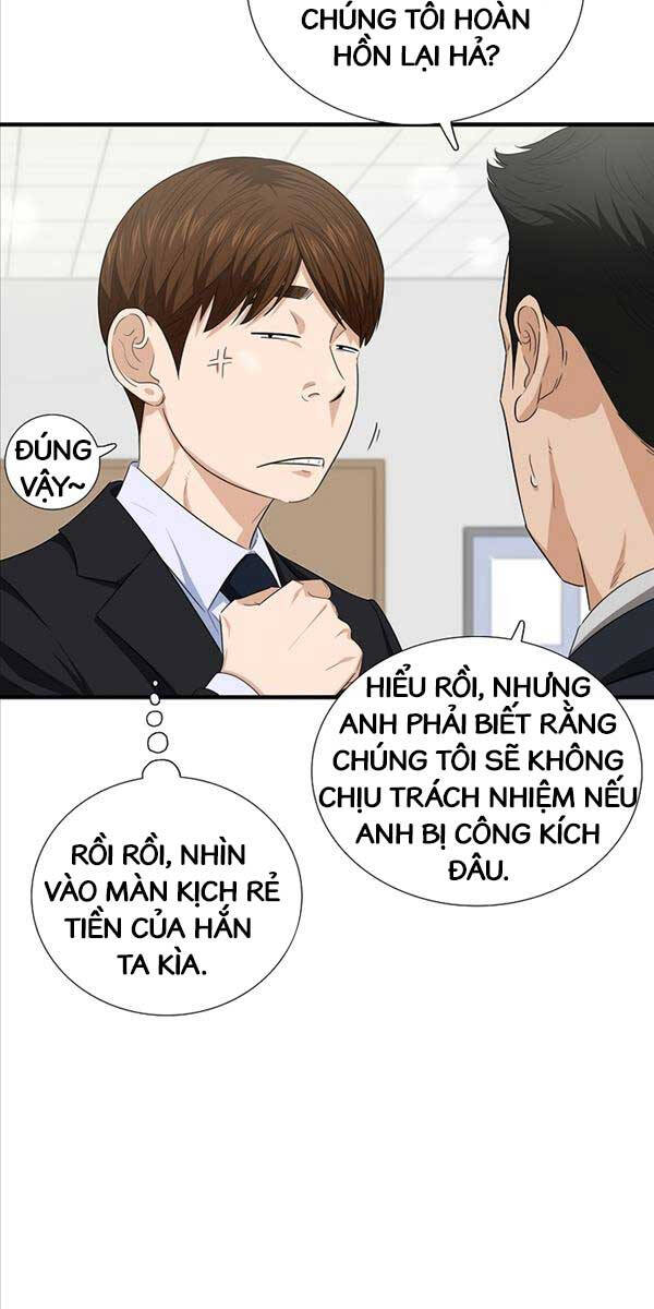 Đây Là Luật Chapter 94 - Trang 10