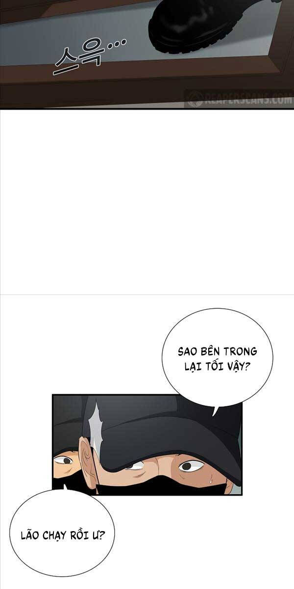 Đây Là Luật Chapter 95 - Trang 7