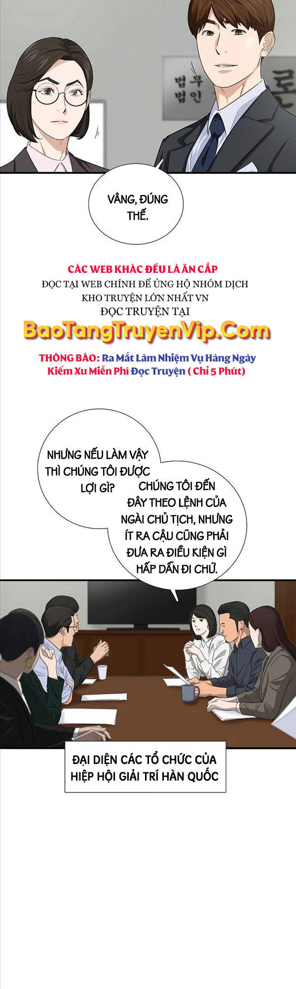 Đây Là Luật Chapter 88 - Trang 9