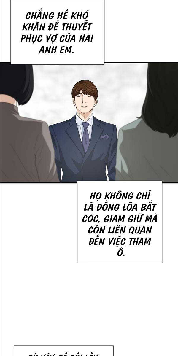 Đây Là Luật Chapter 96 - Trang 70