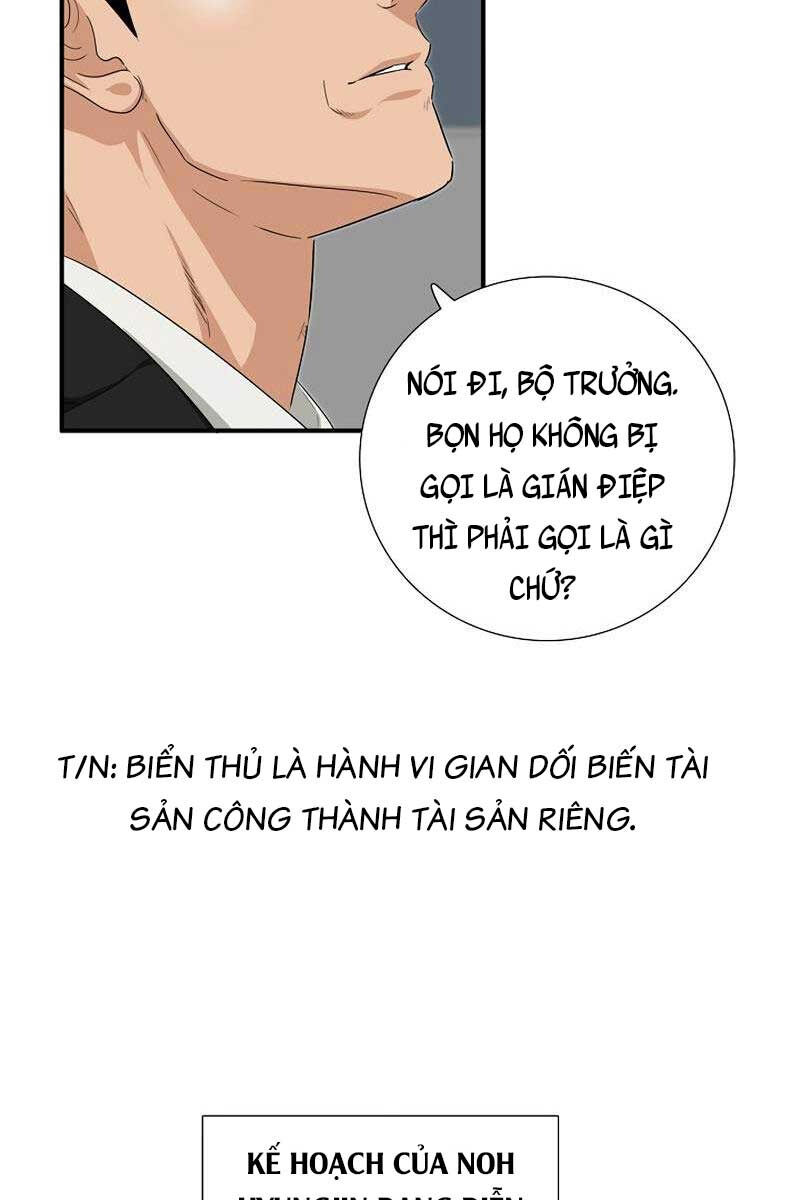 Đây Là Luật Chapter 90 - Trang 72