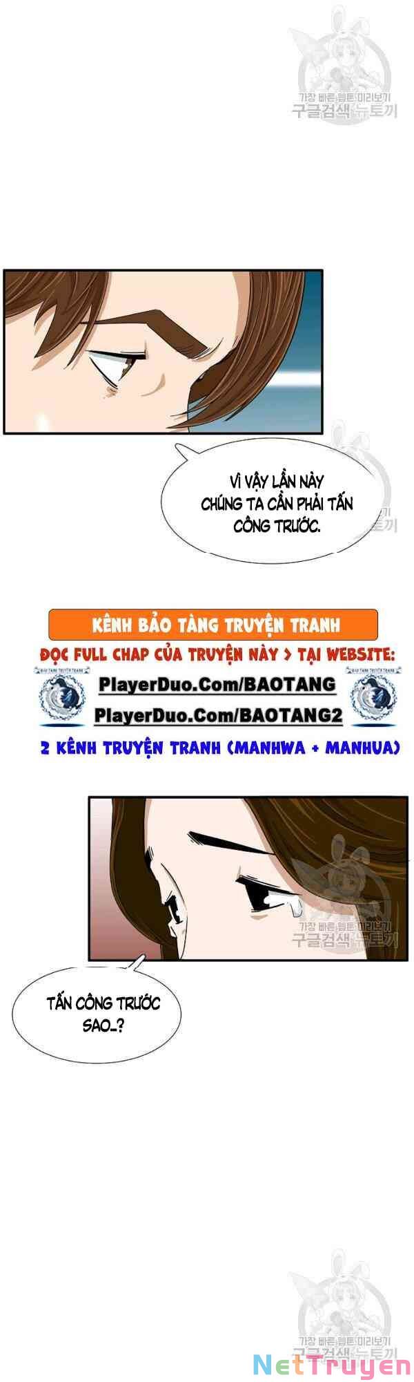 Đây Là Luật Chapter 28 - Trang 44