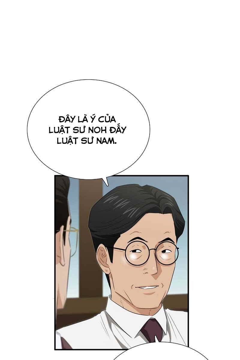 Đây Là Luật Chapter 101 - Trang 11