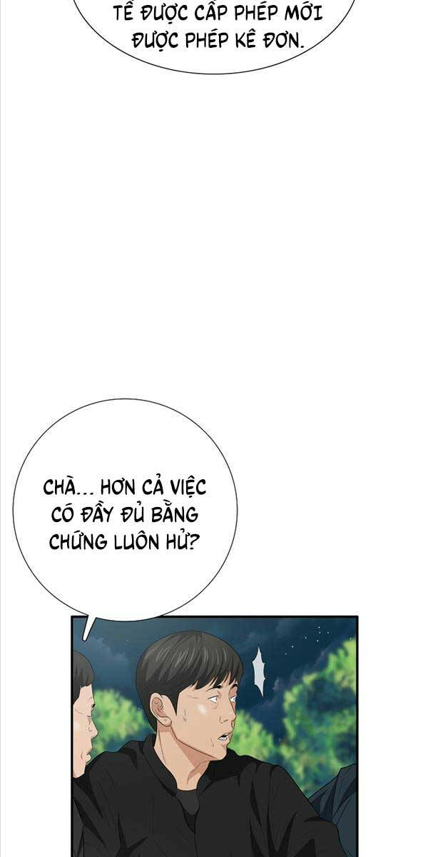 Đây Là Luật Chapter 95 - Trang 30