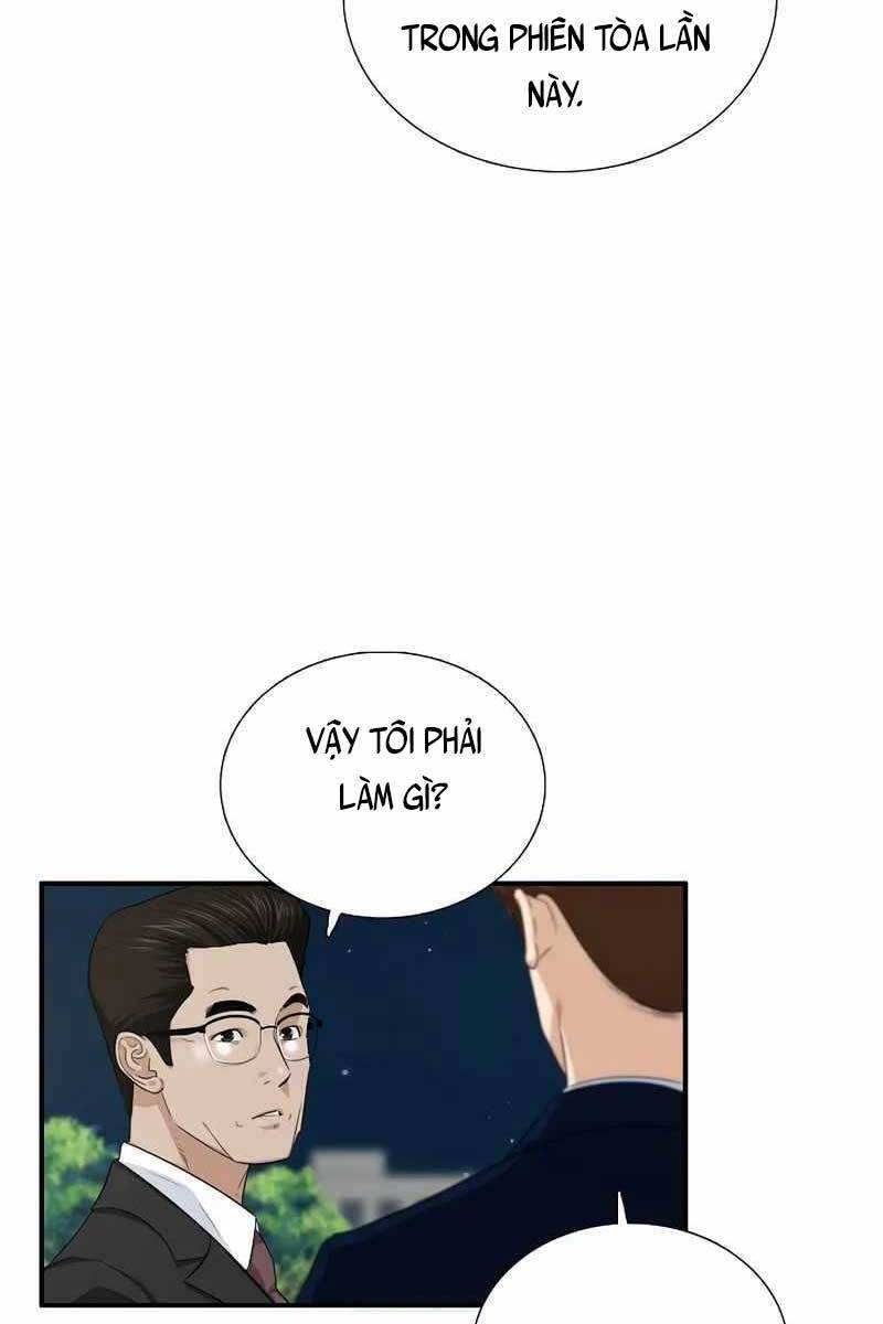 Đây Là Luật Chapter 73 - Trang 4