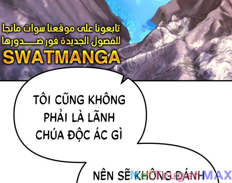 Hoàng Kim Pháp Sư Chapter 23 - Trang 38