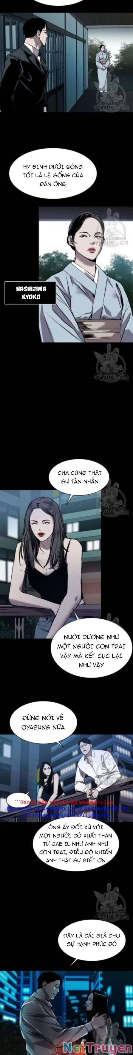 Báo Thù Chapter 96 - Trang 6