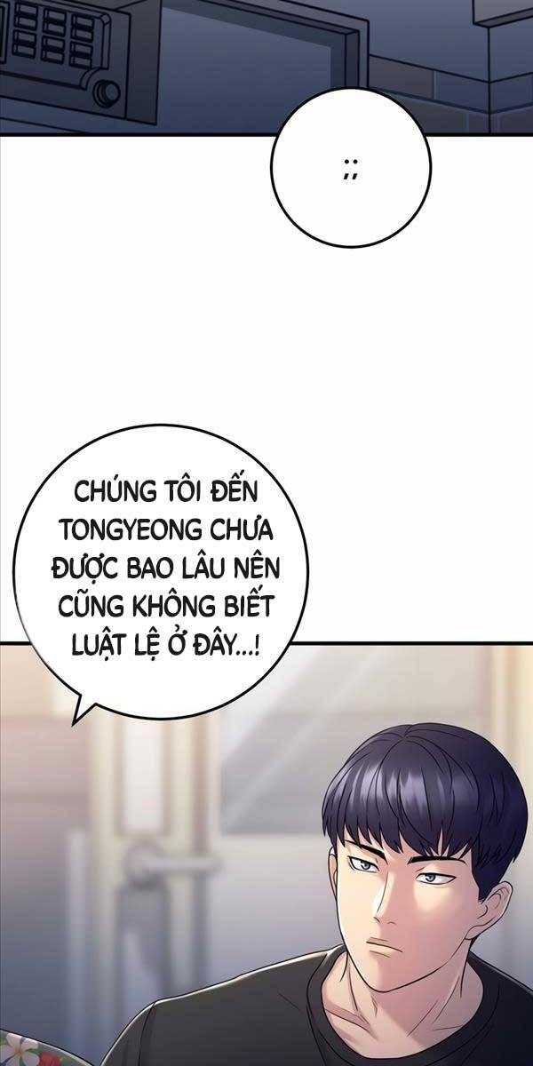 Kiếp Này Tôi Sẽ Là Phản Diện Chapter 3 - Trang 1