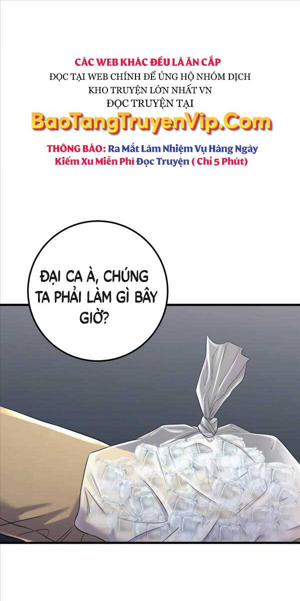 Kiếp Này Tôi Sẽ Là Phản Diện Chapter 7 - Trang 0