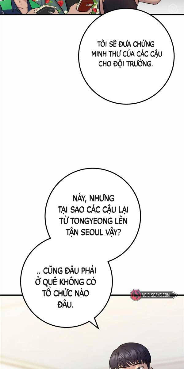 Kiếp Này Tôi Sẽ Là Phản Diện Chapter 3 - Trang 17