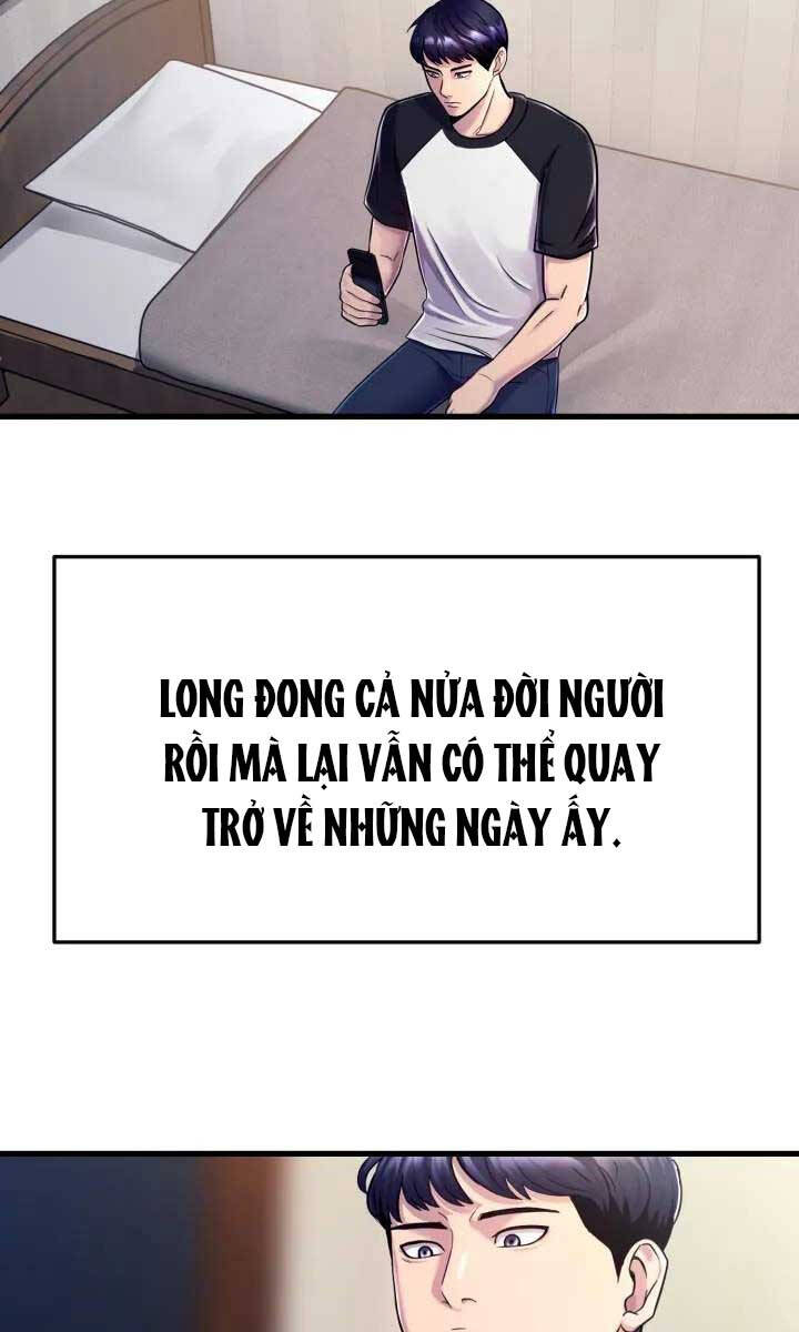 Kiếp Này Tôi Sẽ Là Phản Diện Chapter 2 - Trang 2