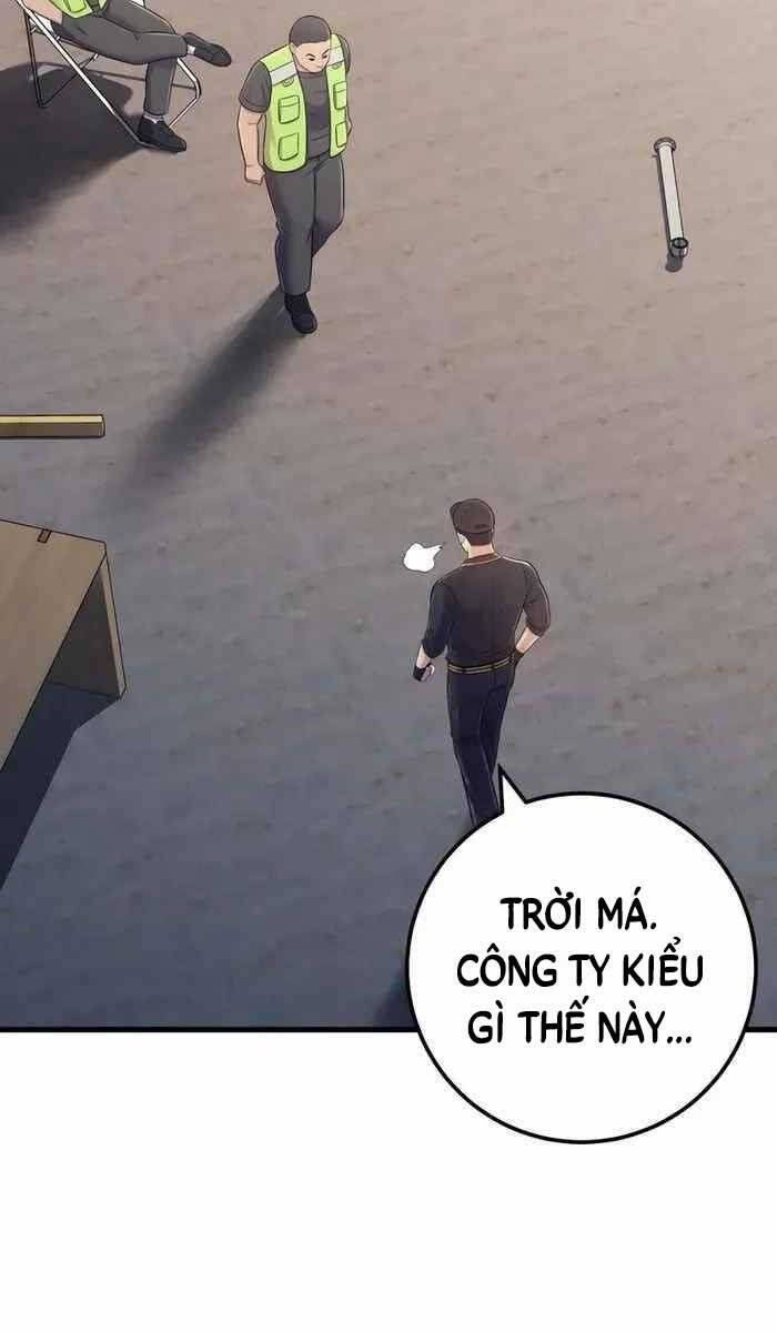 Kiếp Này Tôi Sẽ Là Phản Diện Chapter 8 - Trang 4