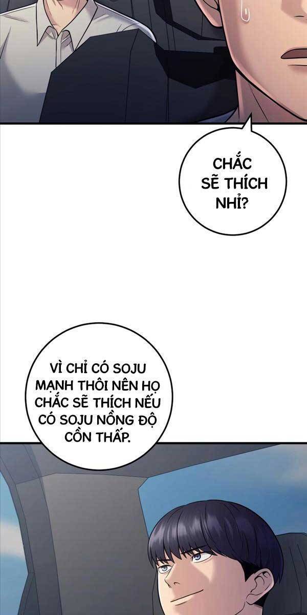 Kiếp Này Tôi Sẽ Là Phản Diện Chapter 20 - Trang 7