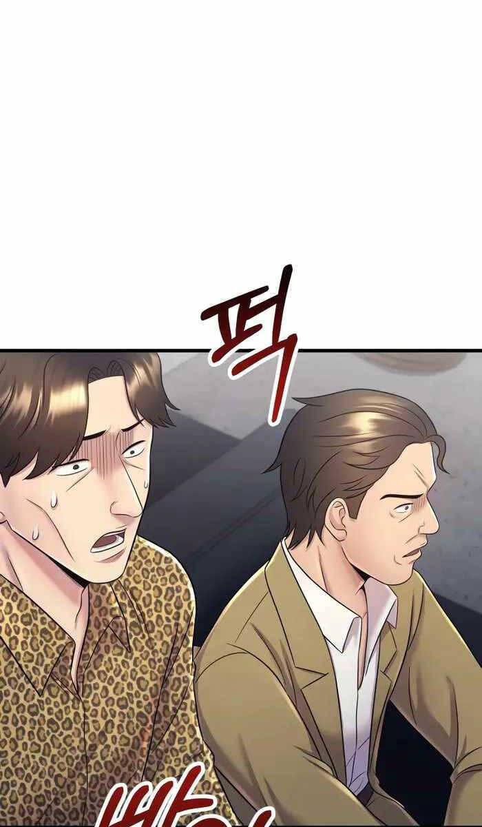 Kiếp Này Tôi Sẽ Là Phản Diện Chapter 11 - Trang 1