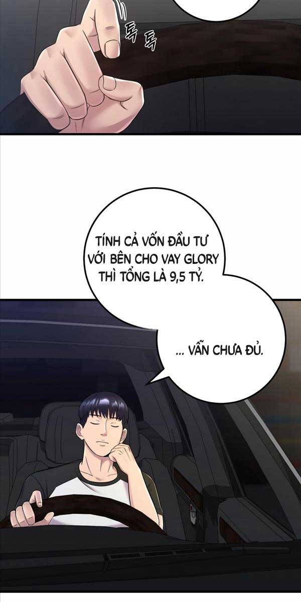 Kiếp Này Tôi Sẽ Là Phản Diện Chapter 7 - Trang 18