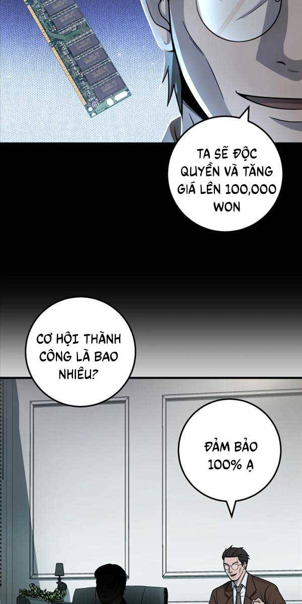 Kiếp Này Tôi Sẽ Là Phản Diện Chapter 27 - Trang 6