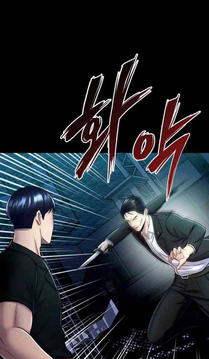 Kiếp Này Tôi Sẽ Là Phản Diện Chapter 13 - Trang 87