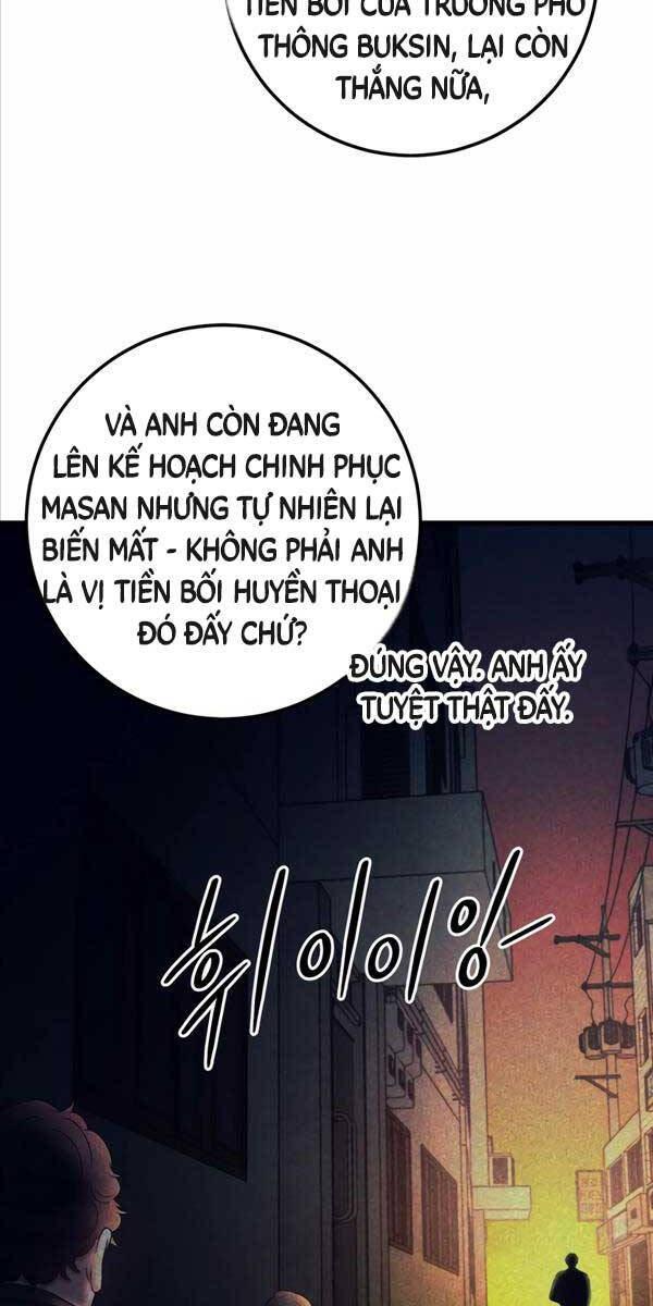 Kiếp Này Tôi Sẽ Là Phản Diện Chapter 3 - Trang 11