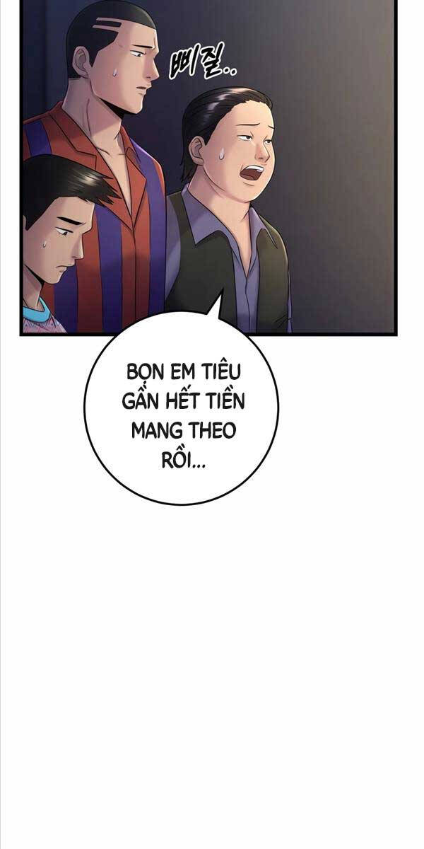 Kiếp Này Tôi Sẽ Là Phản Diện Chapter 5 - Trang 16