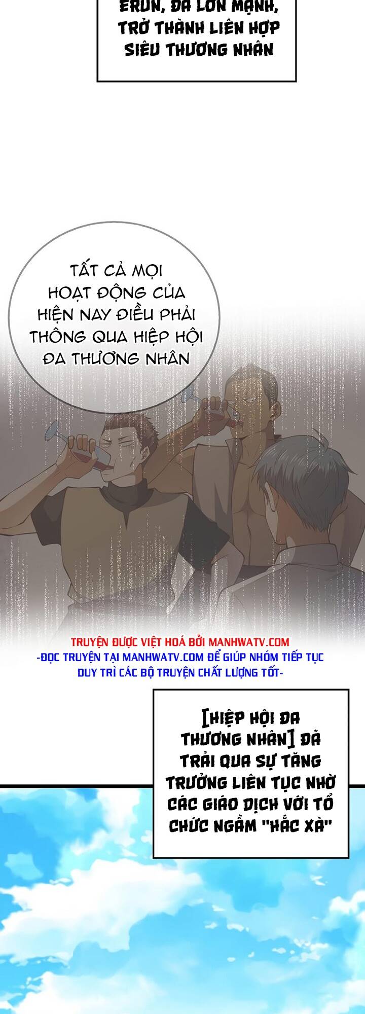 Thương Nhân Thánh Thần Chapter 93 - Trang 4