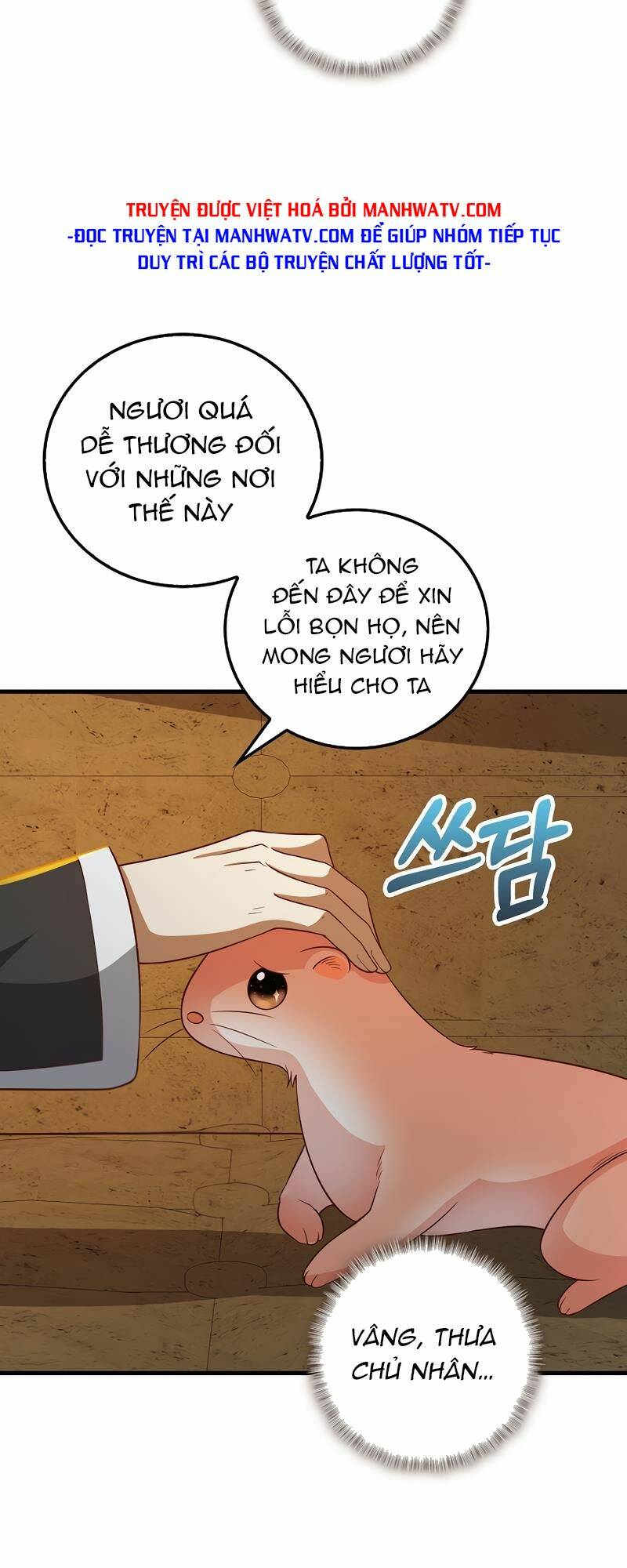 Thương Nhân Thánh Thần Chapter 99 - Trang 19