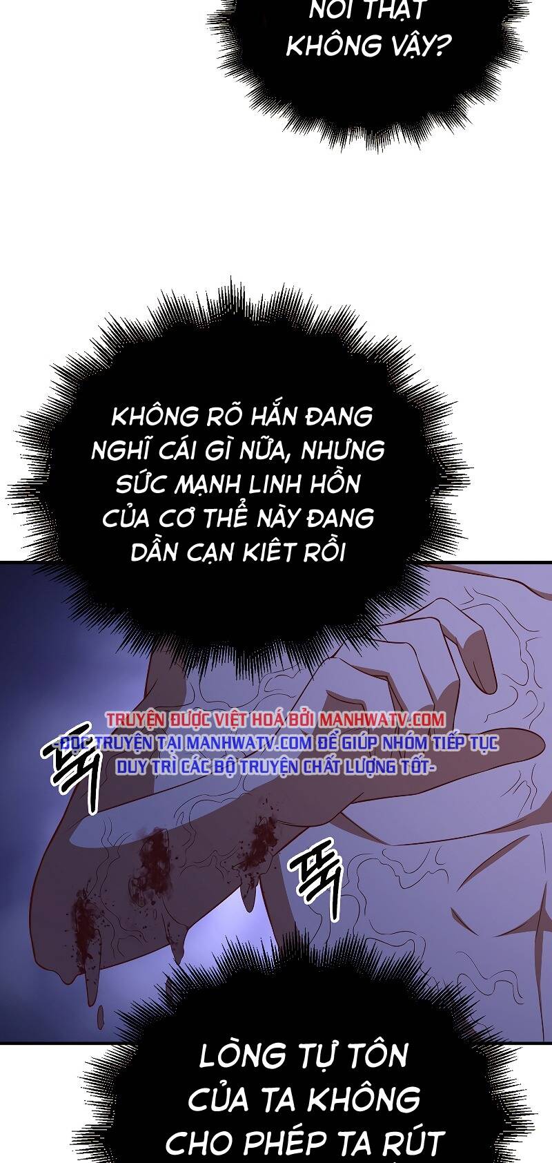 Thương Nhân Thánh Thần Chapter 96 - Trang 39