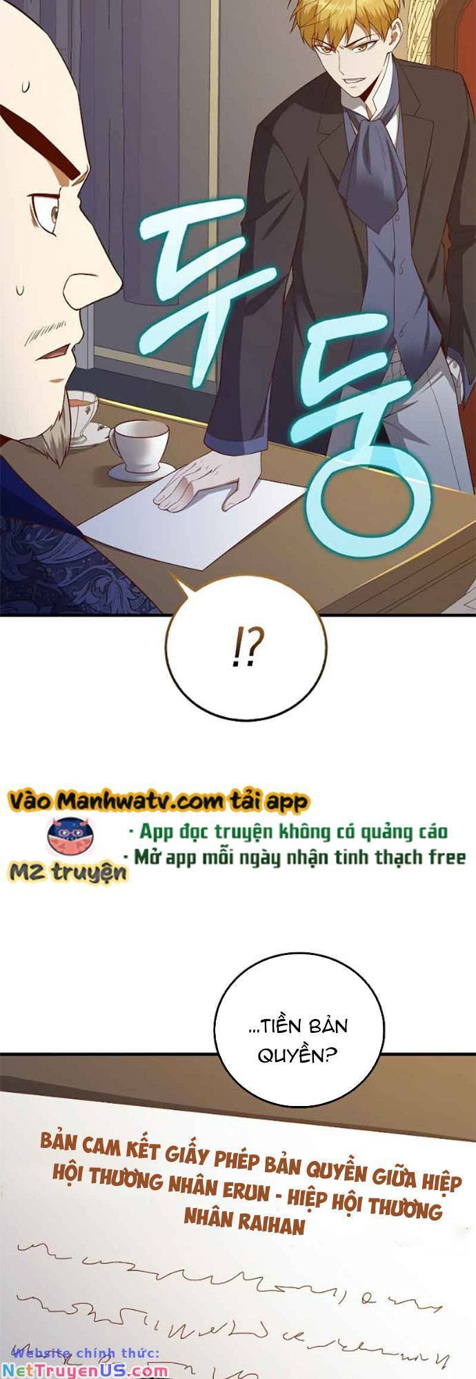 Thương Nhân Thánh Thần Chapter 101 - Trang 1