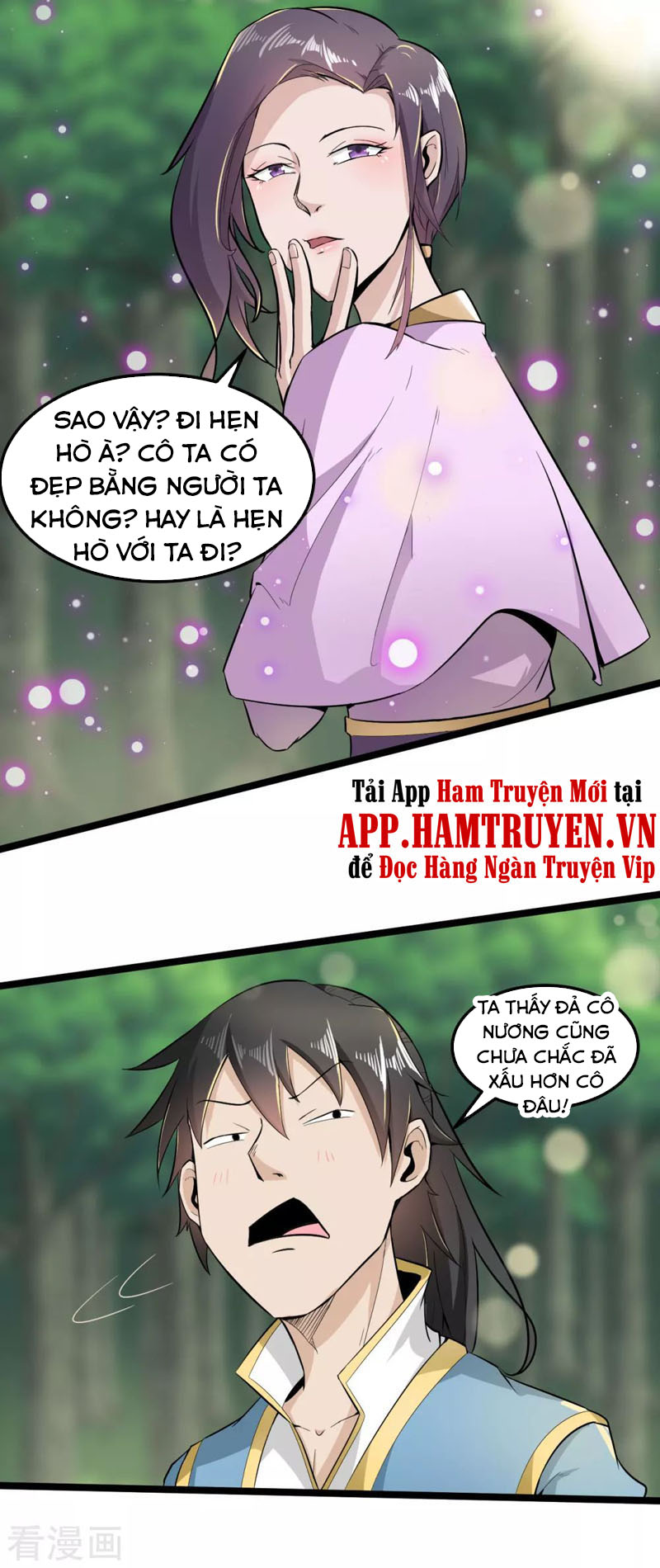 Nguyên Thủy Bất Diệt Quyết Chapter 66 - Trang 17