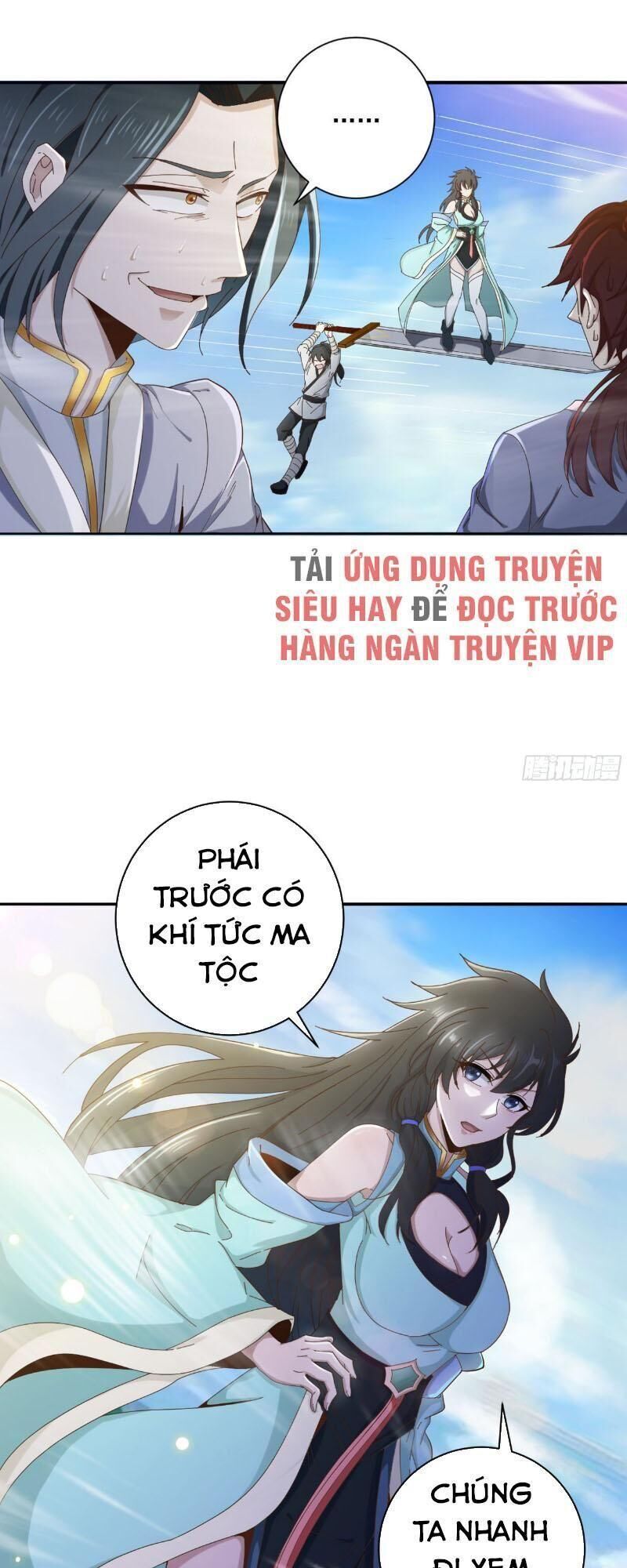 Nguyên Thủy Bất Diệt Quyết Chapter 12 - Trang 0