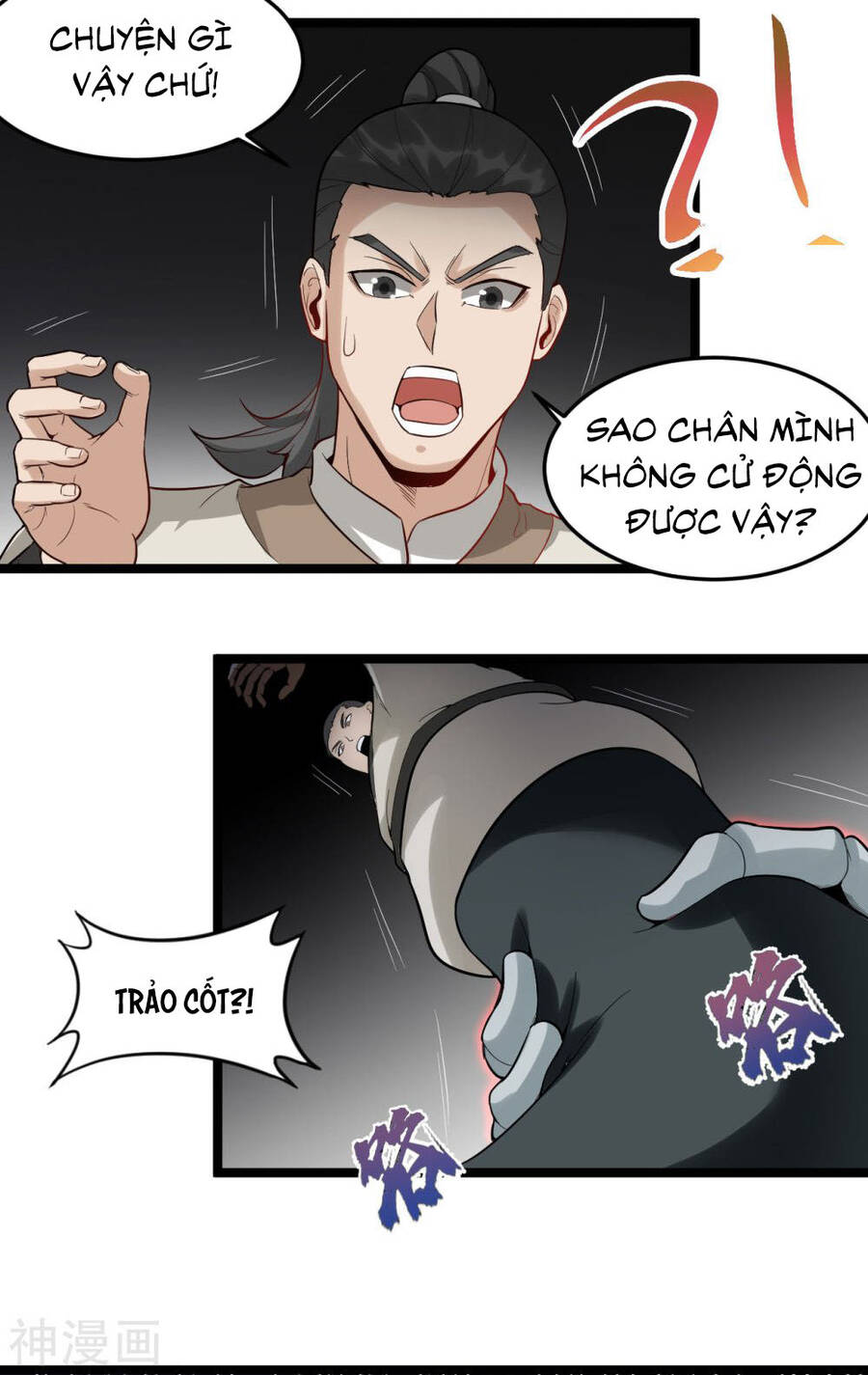 Nguyên Thủy Bất Diệt Quyết Chapter 81 - Trang 17