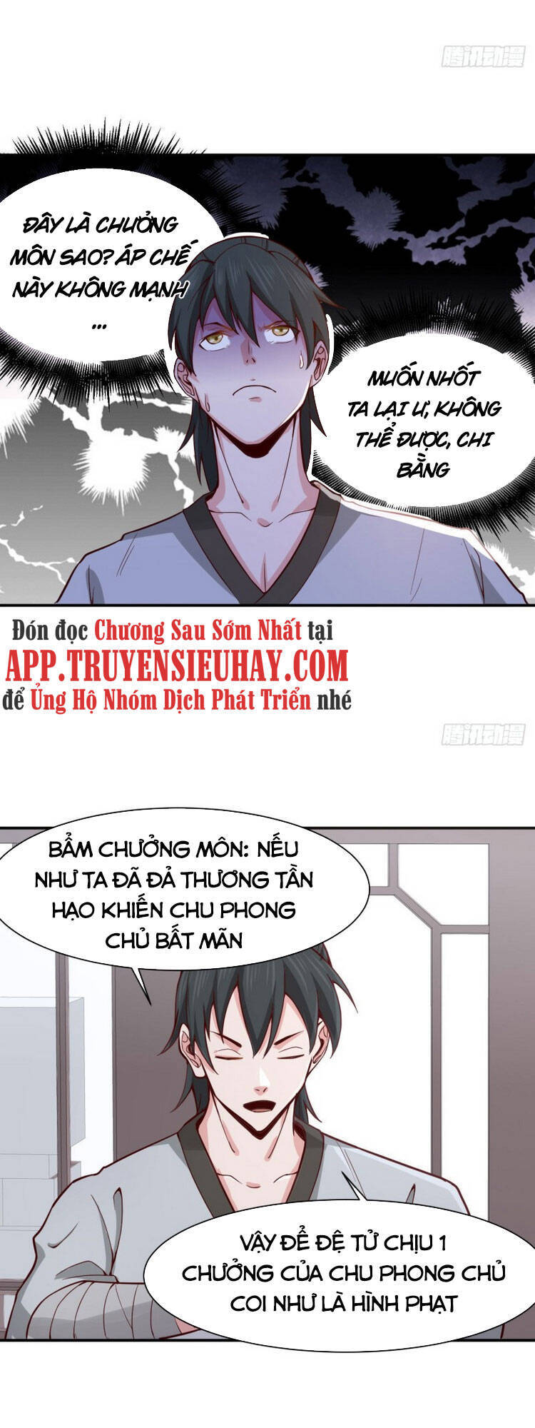 Nguyên Thủy Bất Diệt Quyết Chapter 47 - Trang 6