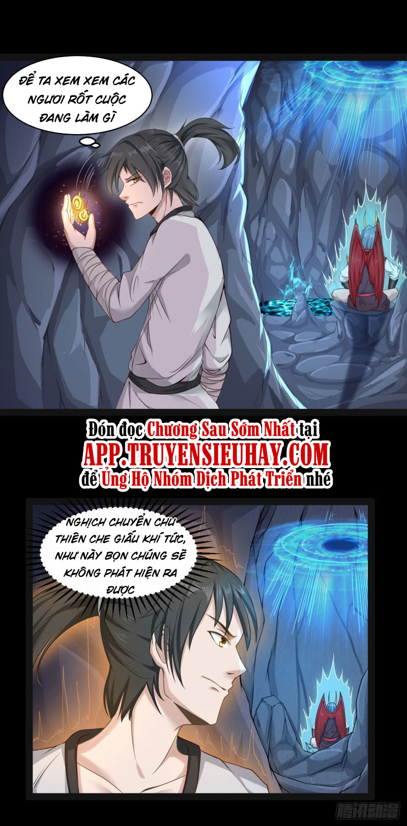 Nguyên Thủy Bất Diệt Quyết Chapter 53 - Trang 0