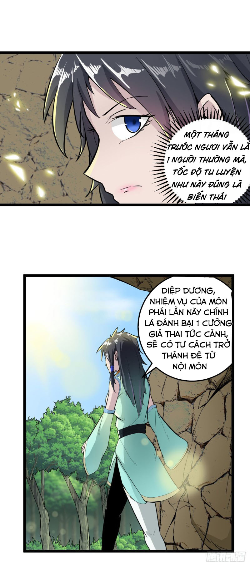 Nguyên Thủy Bất Diệt Quyết Chapter 61 - Trang 1