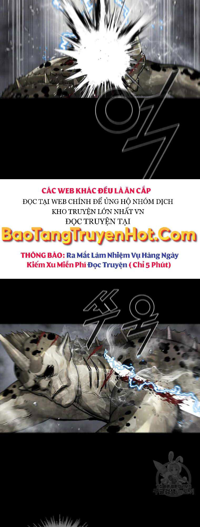 Mật Mã Mê Cung Chapter 43 - Trang 45