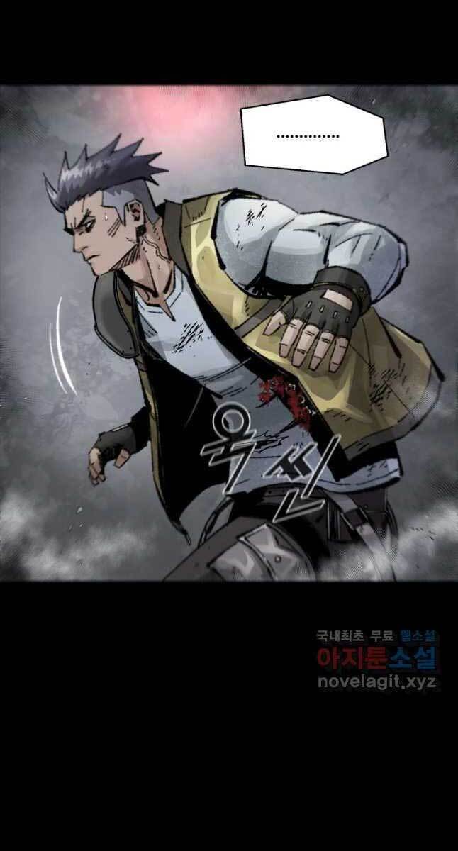 Mật Mã Mê Cung Chapter 45 - Trang 50