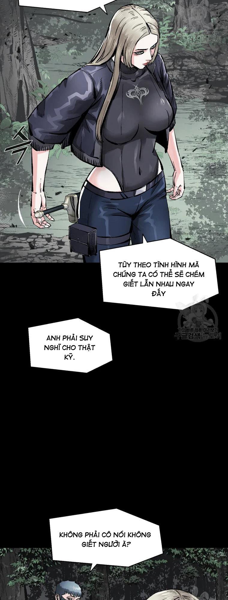 Mật Mã Mê Cung Chapter 39 - Trang 7