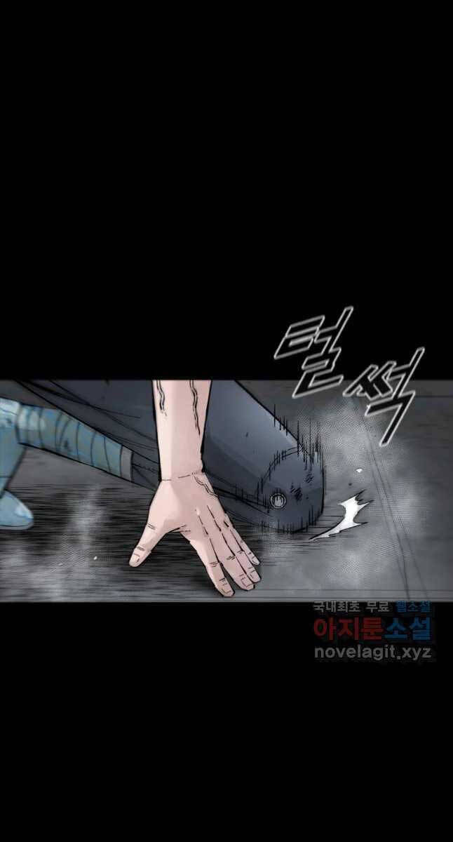 Mật Mã Mê Cung Chapter 62 - Trang 4