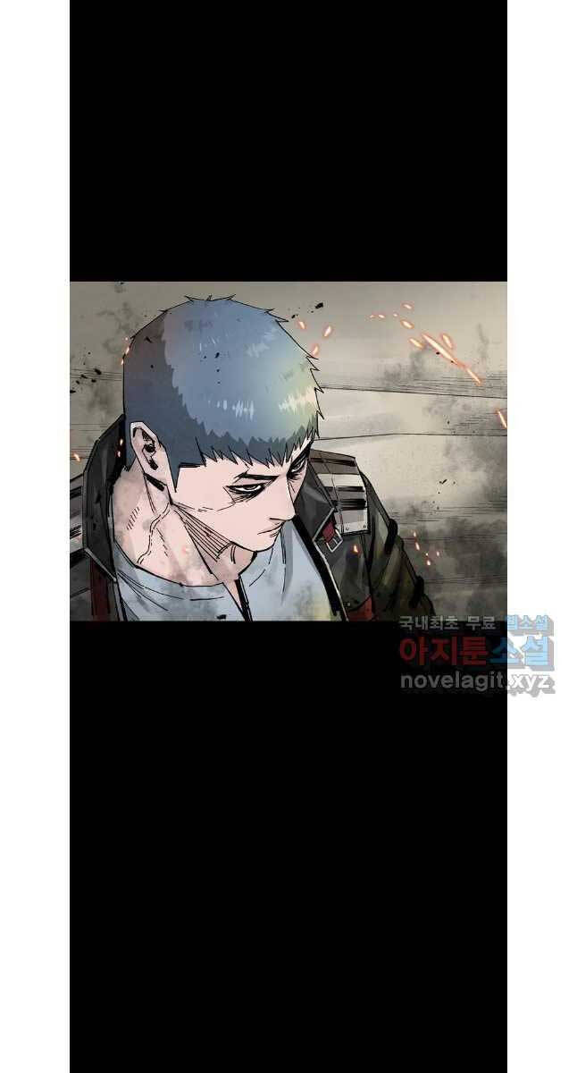 Mật Mã Mê Cung Chapter 80 - Trang 55