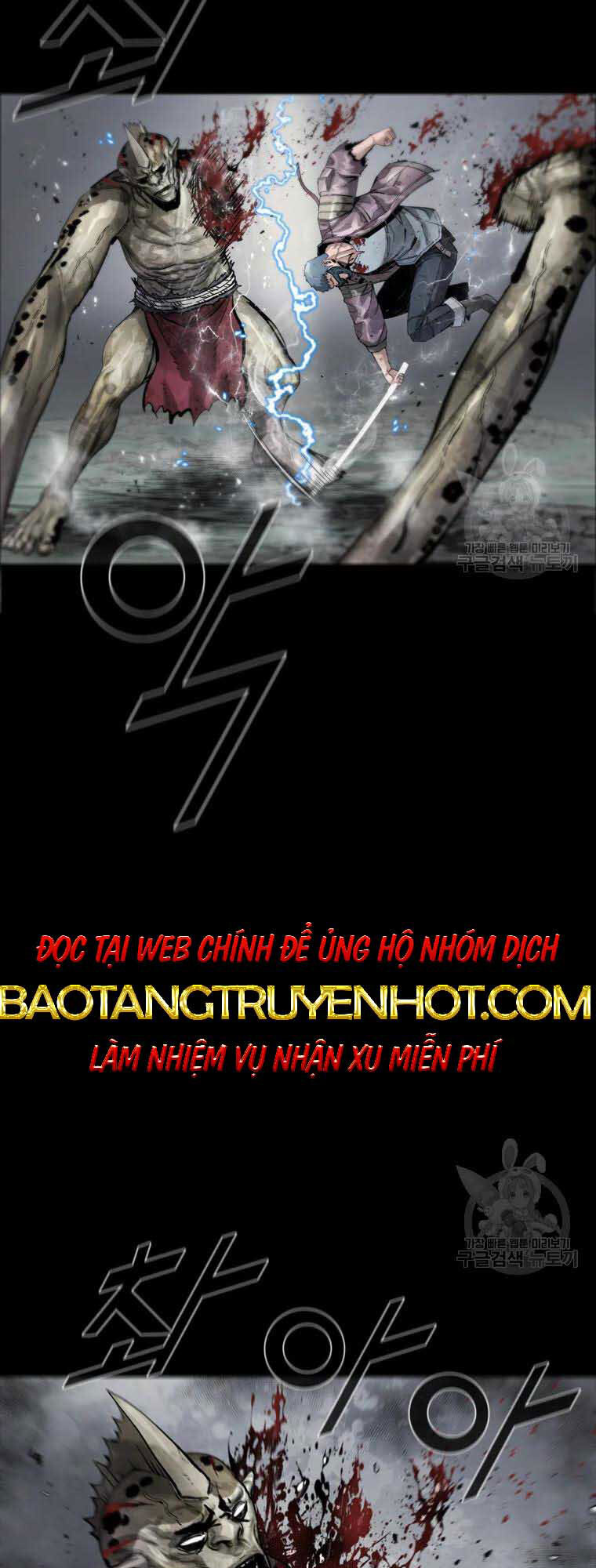 Mật Mã Mê Cung Chapter 43 - Trang 47