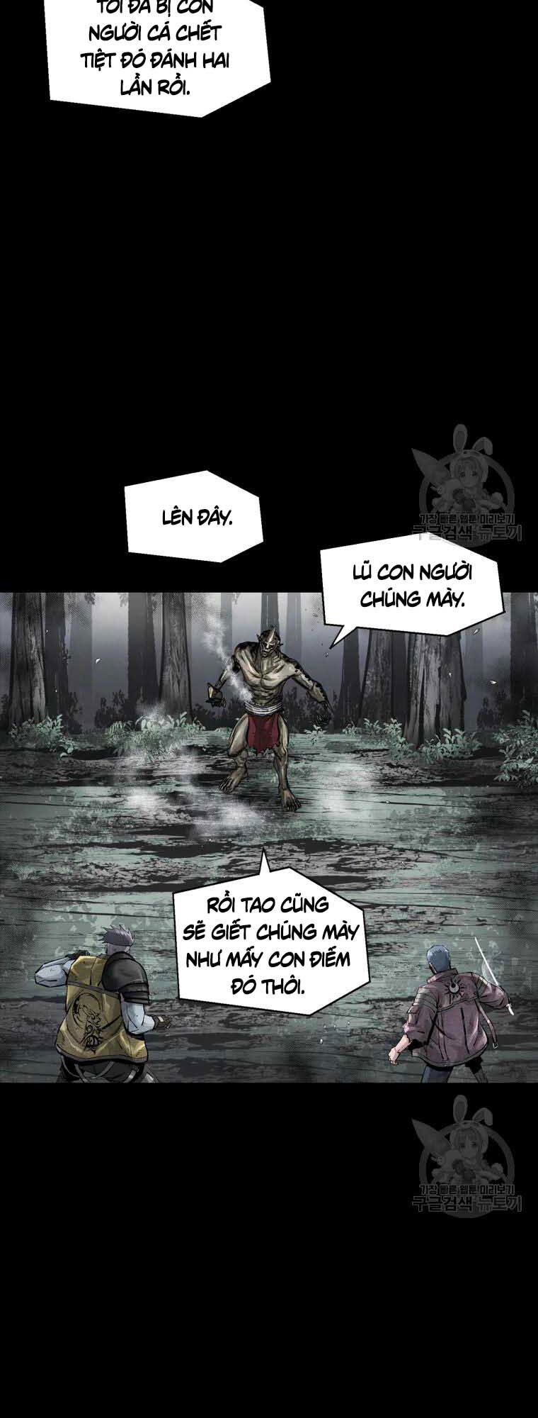 Mật Mã Mê Cung Chapter 43 - Trang 23