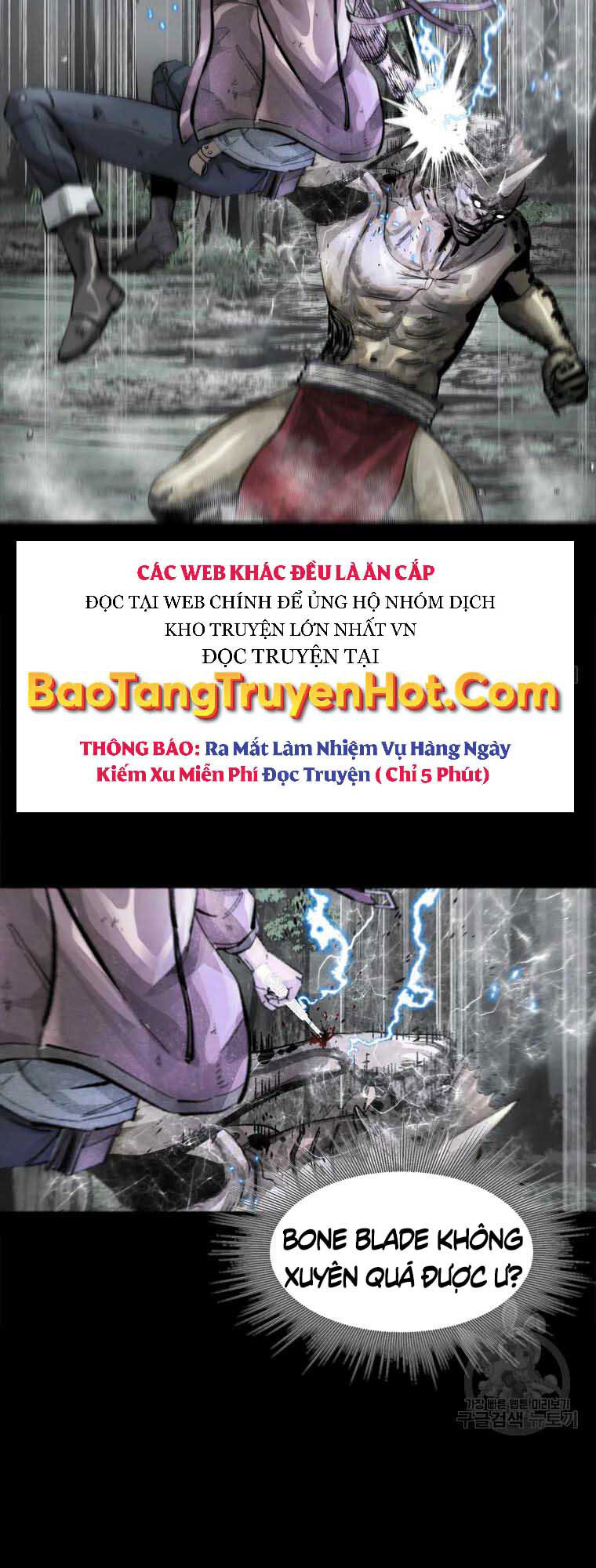 Mật Mã Mê Cung Chapter 43 - Trang 15