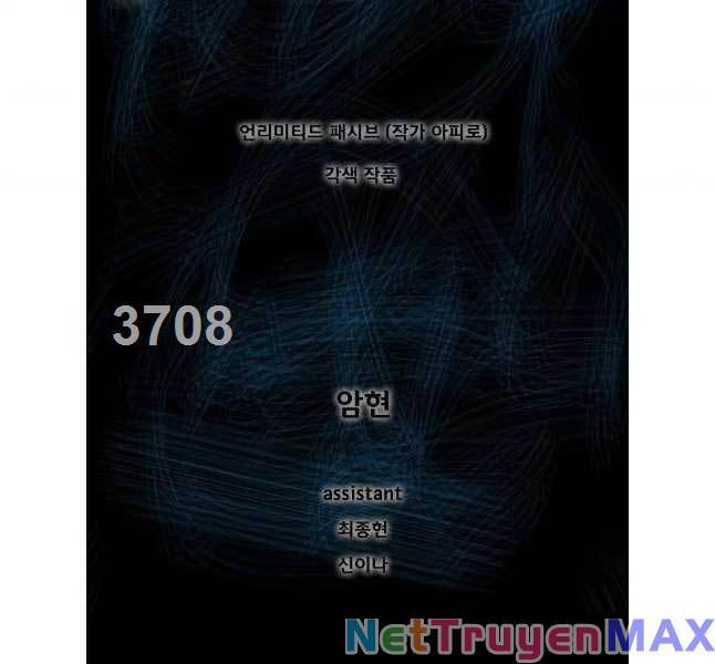 Mật Mã Mê Cung Chapter 82 - Trang 1