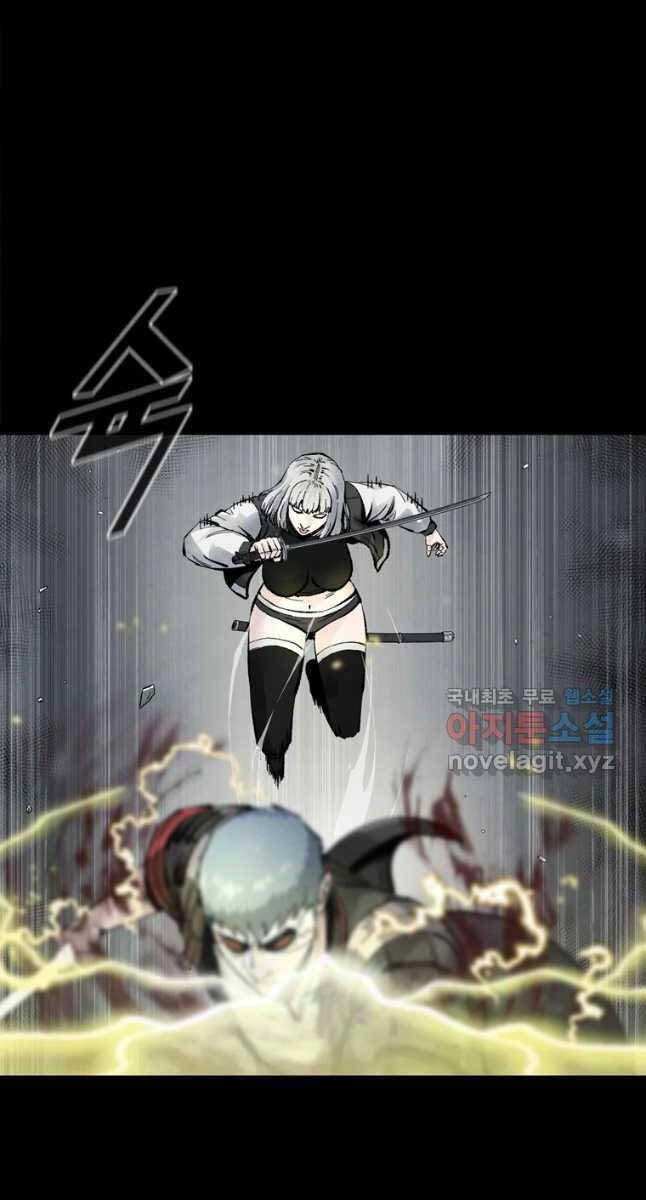 Mật Mã Mê Cung Chapter 98 - Trang 18