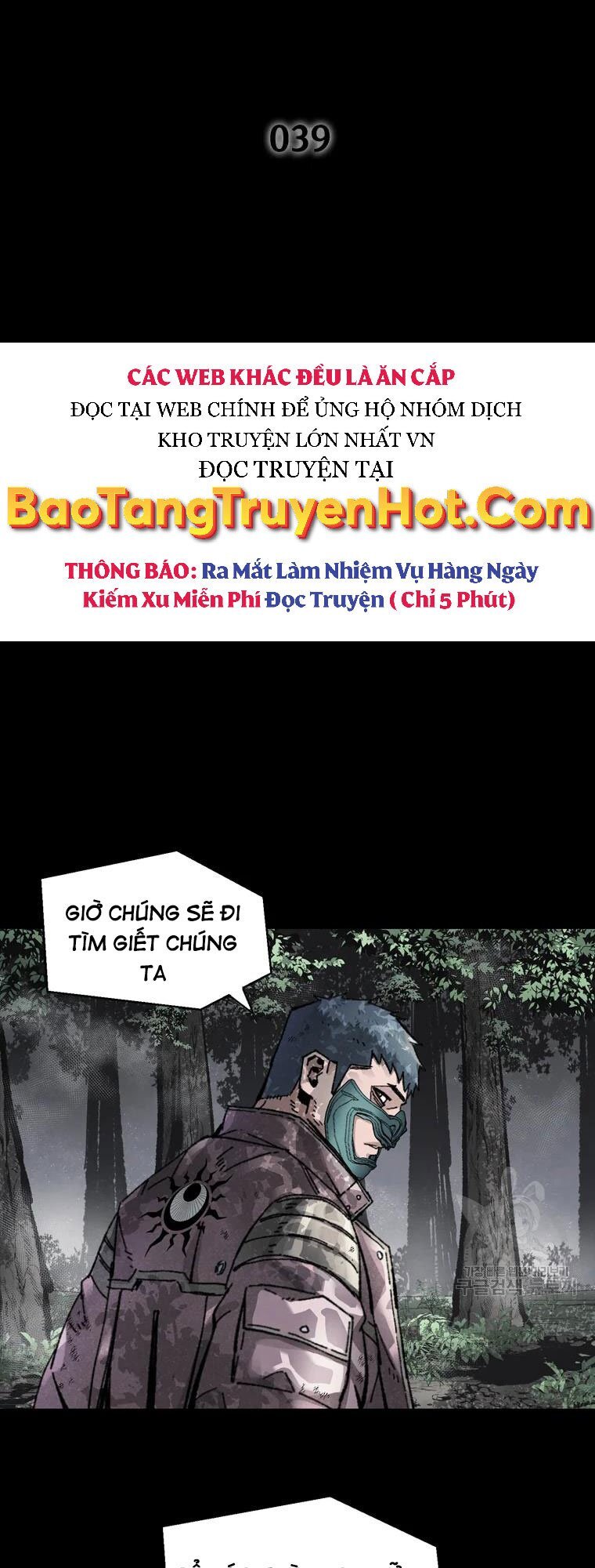 Mật Mã Mê Cung Chapter 39 - Trang 1